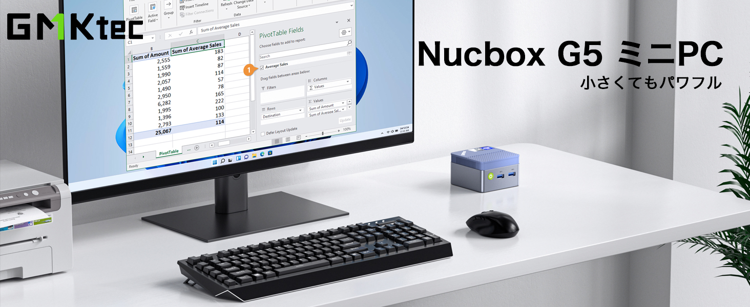 Amazon.co.jp: GMKtec ミニpc N97 mini pc 【N150より速い】Windows 11